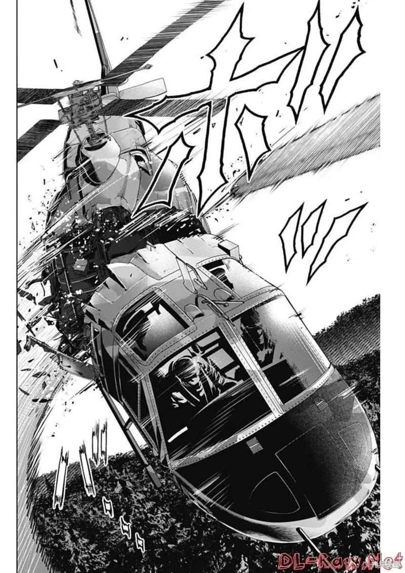 第25话 第17页
