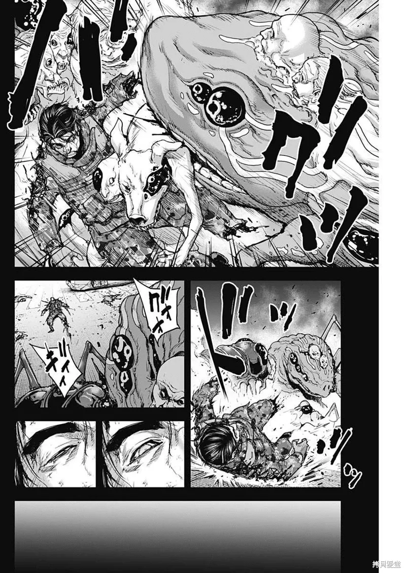 第31话 第6页