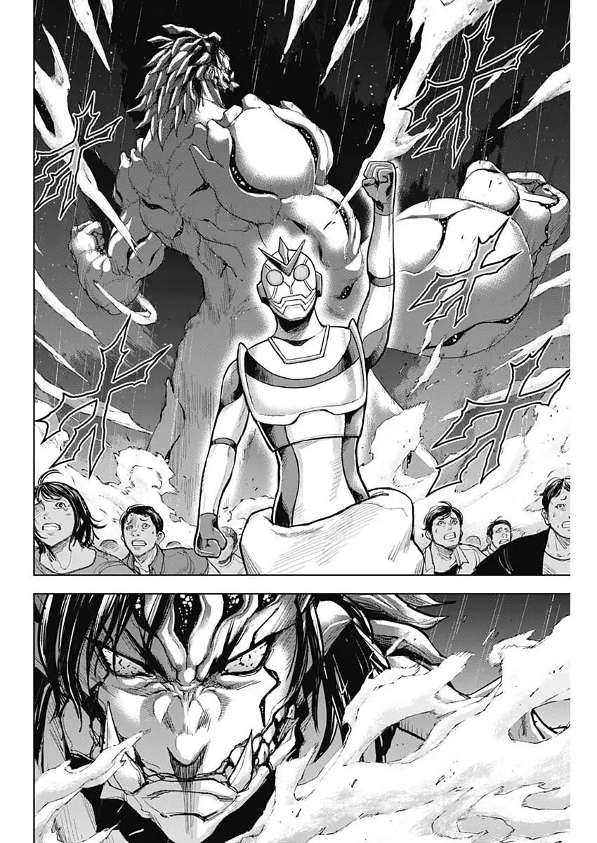第14话 第4页