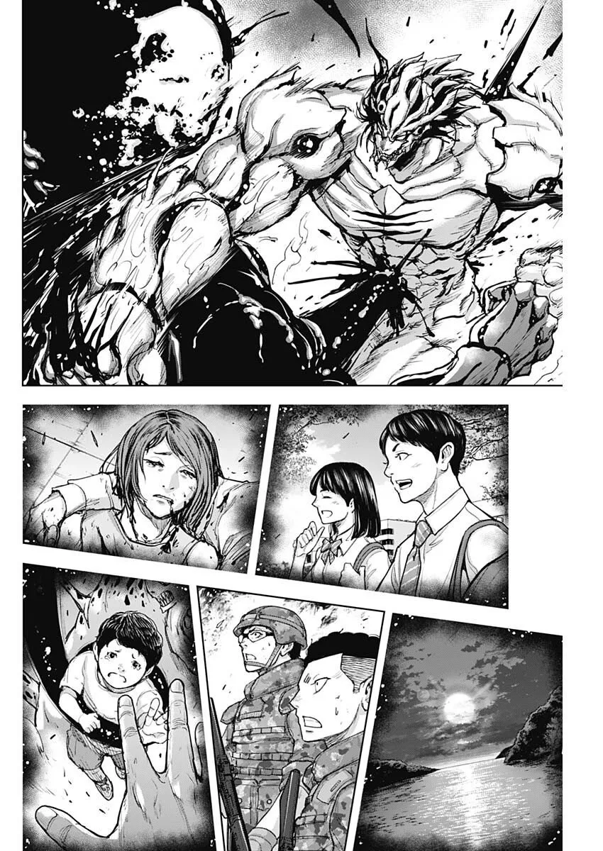第17话 第10页