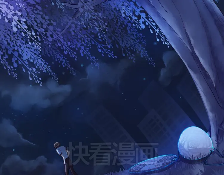 第2话 凡太只是单相思 第72页