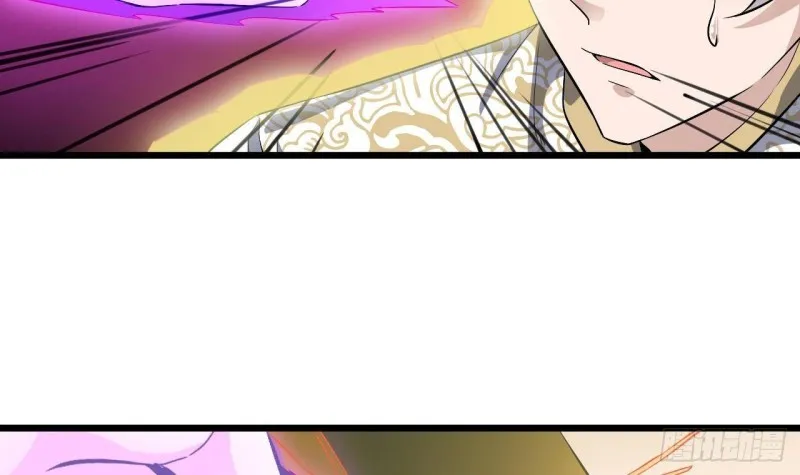 第230话 鹿死谁手？ 第18页