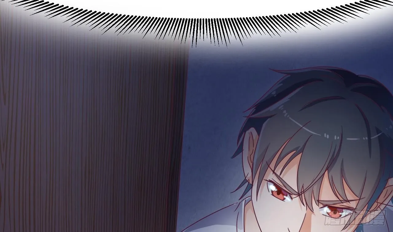第3话 晓蓓的苦衷 第68页