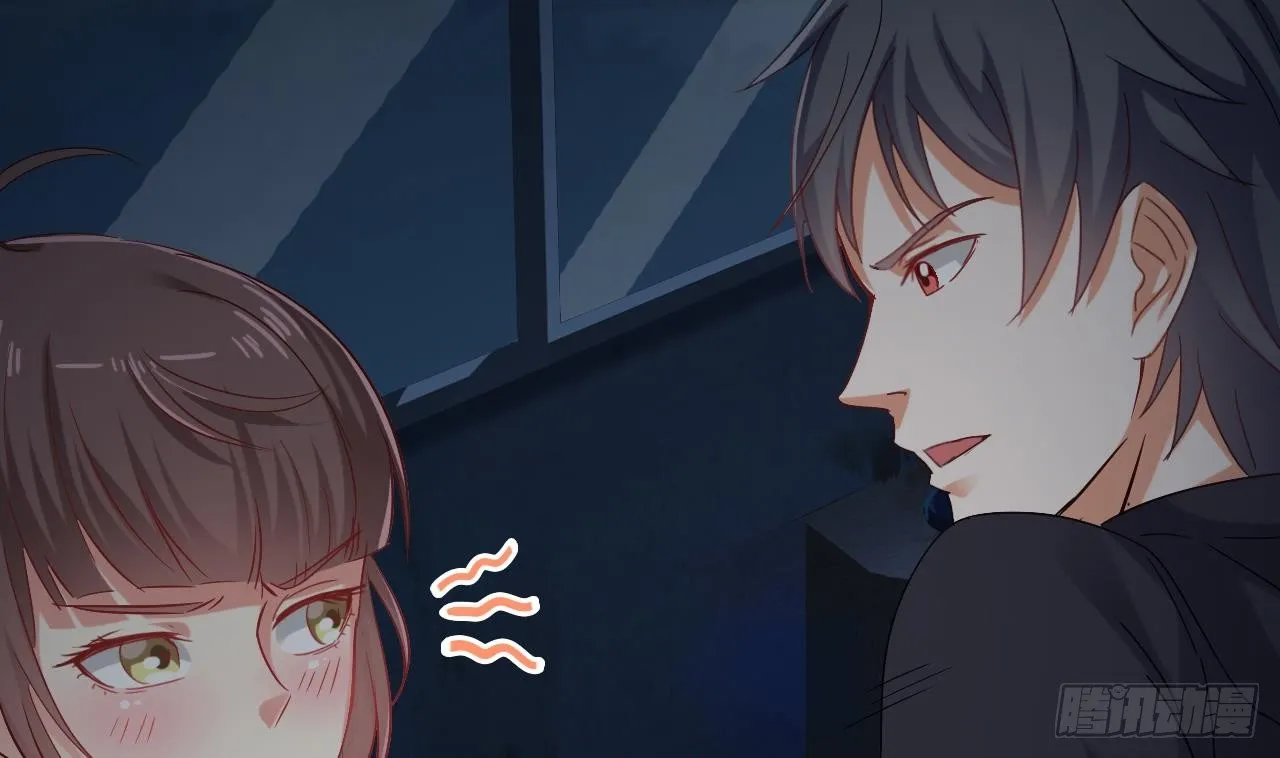 第7话 天价生死簿 第14页