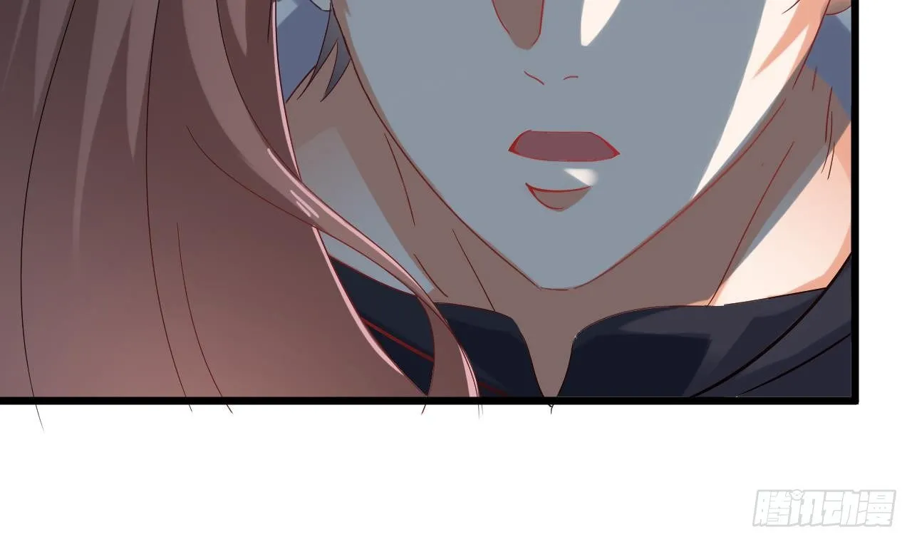 第7话 天价生死簿 第18页