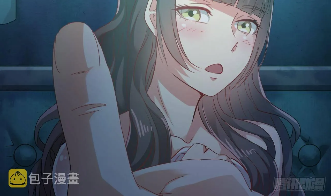 第7话 天价生死簿 第51页