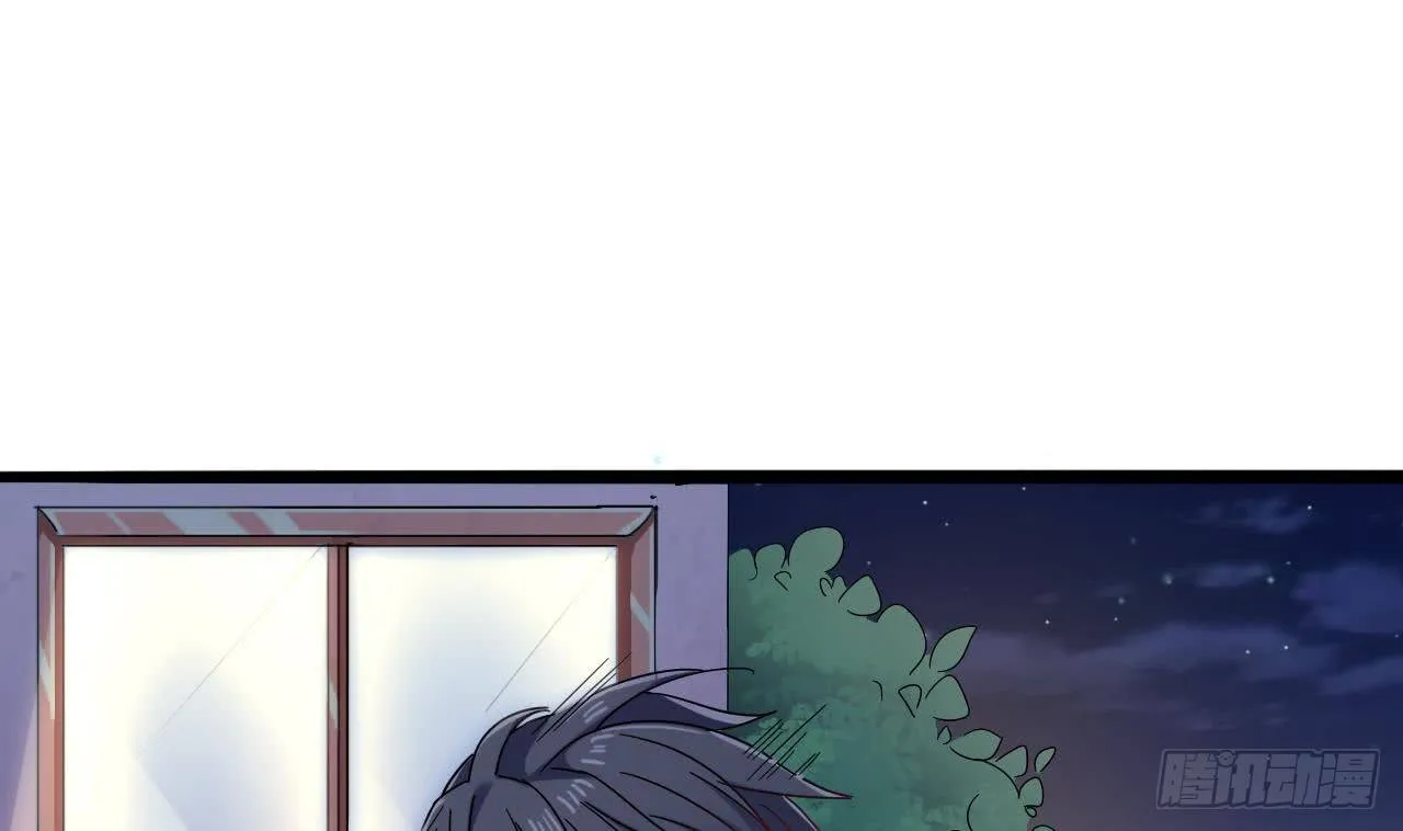 第15话 晓蓓被困 第43页
