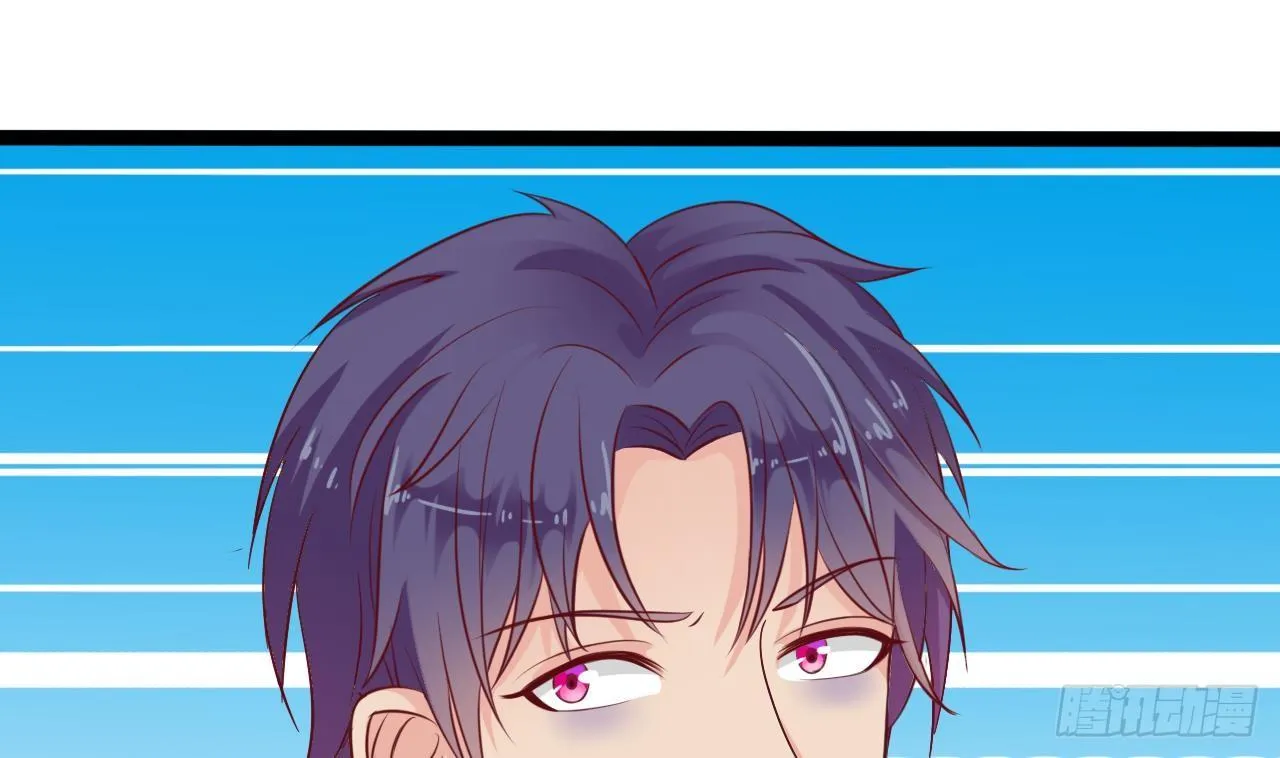 第15话 晓蓓被困 第61页