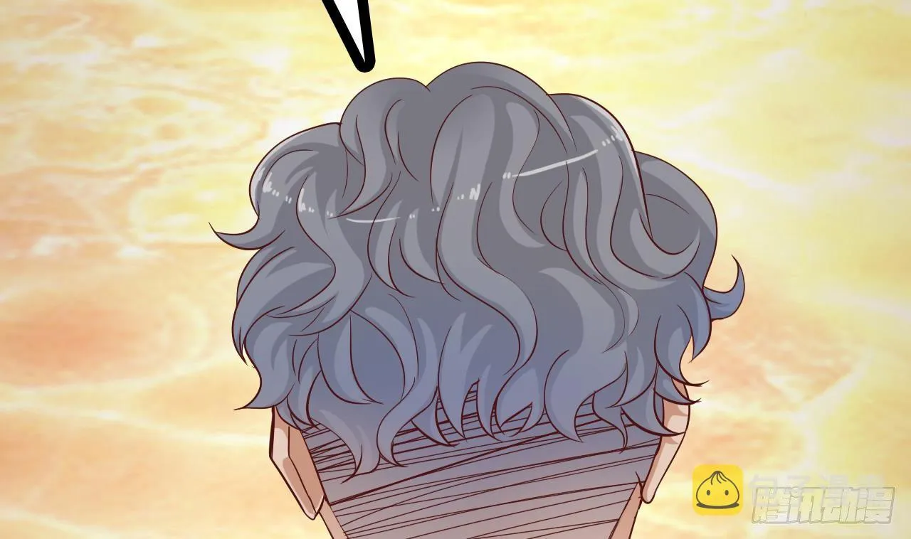 第28话 莫老爷的赏识 第88页