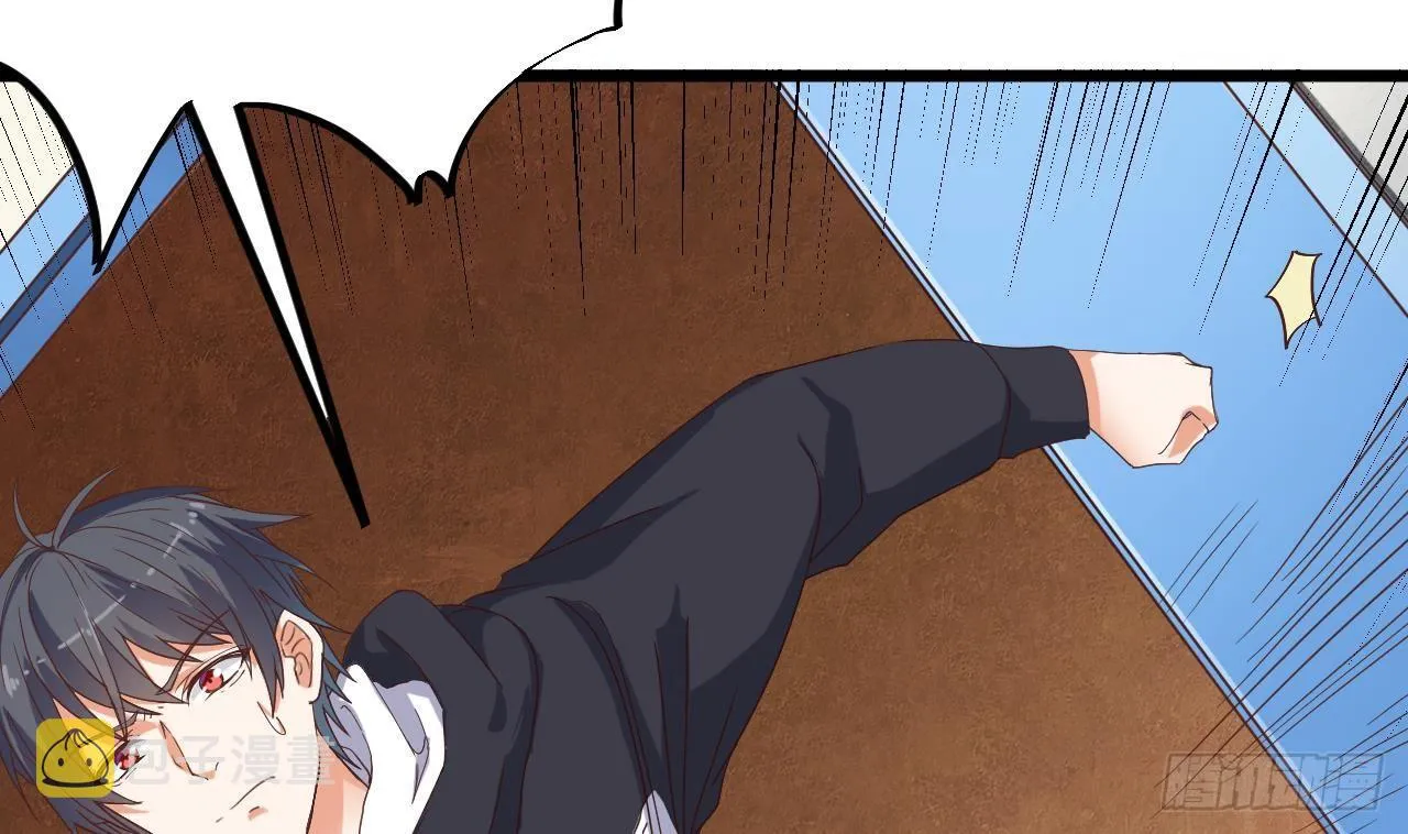 第33话 被困秦广王殿 第25页