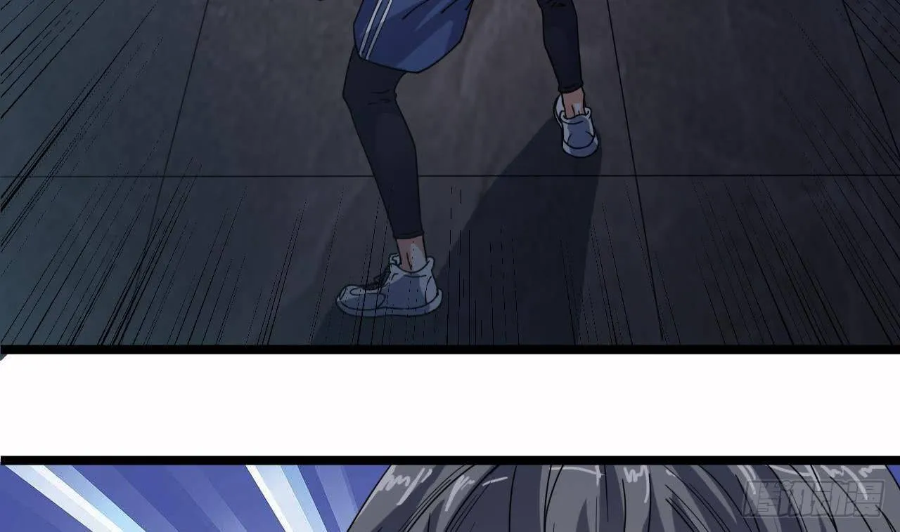 第33话 被困秦广王殿 第52页