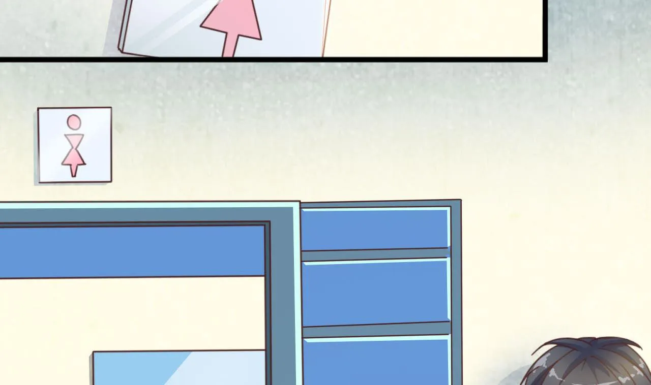 第36话 游戏开始了 第17页