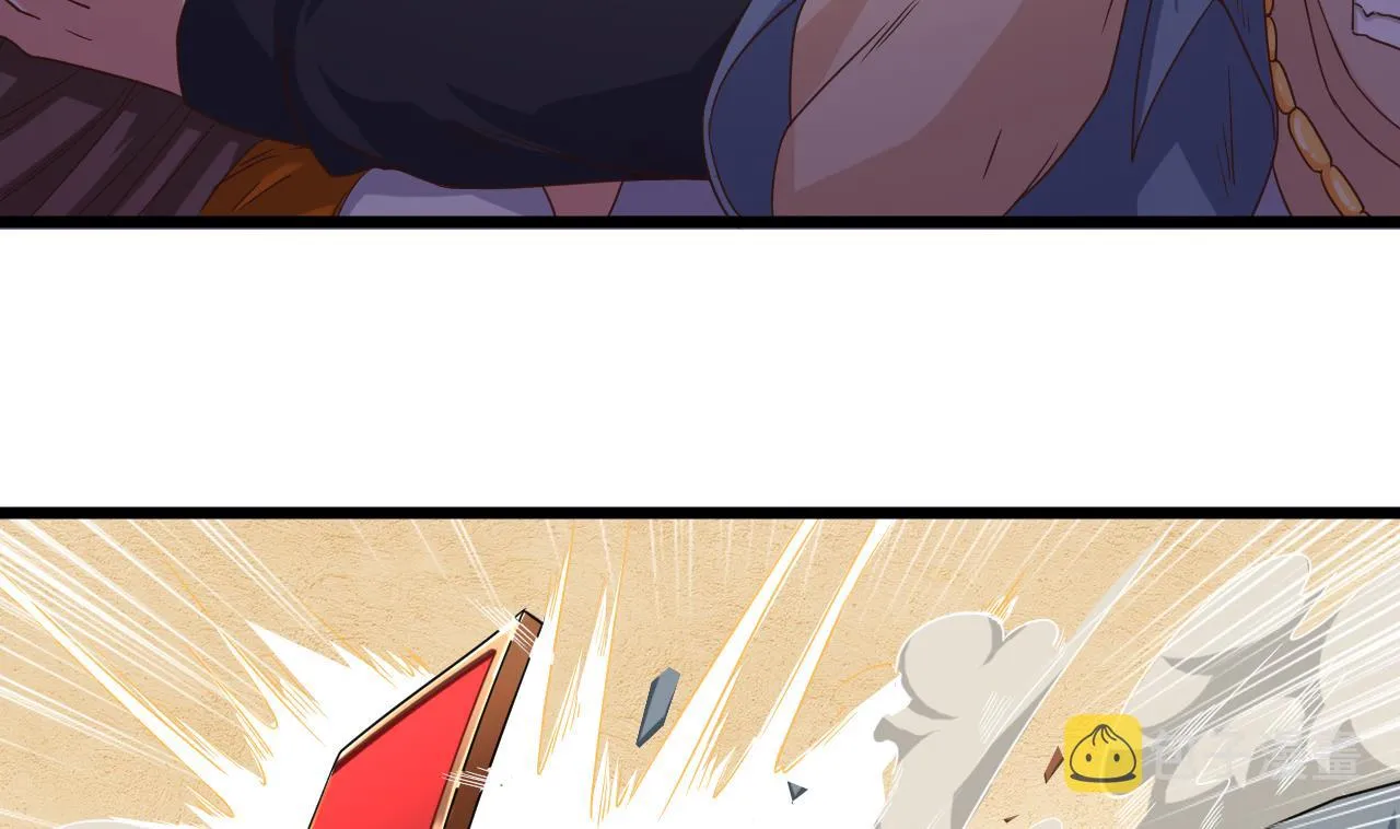 第43话 敢动我兄弟？！ 第10页