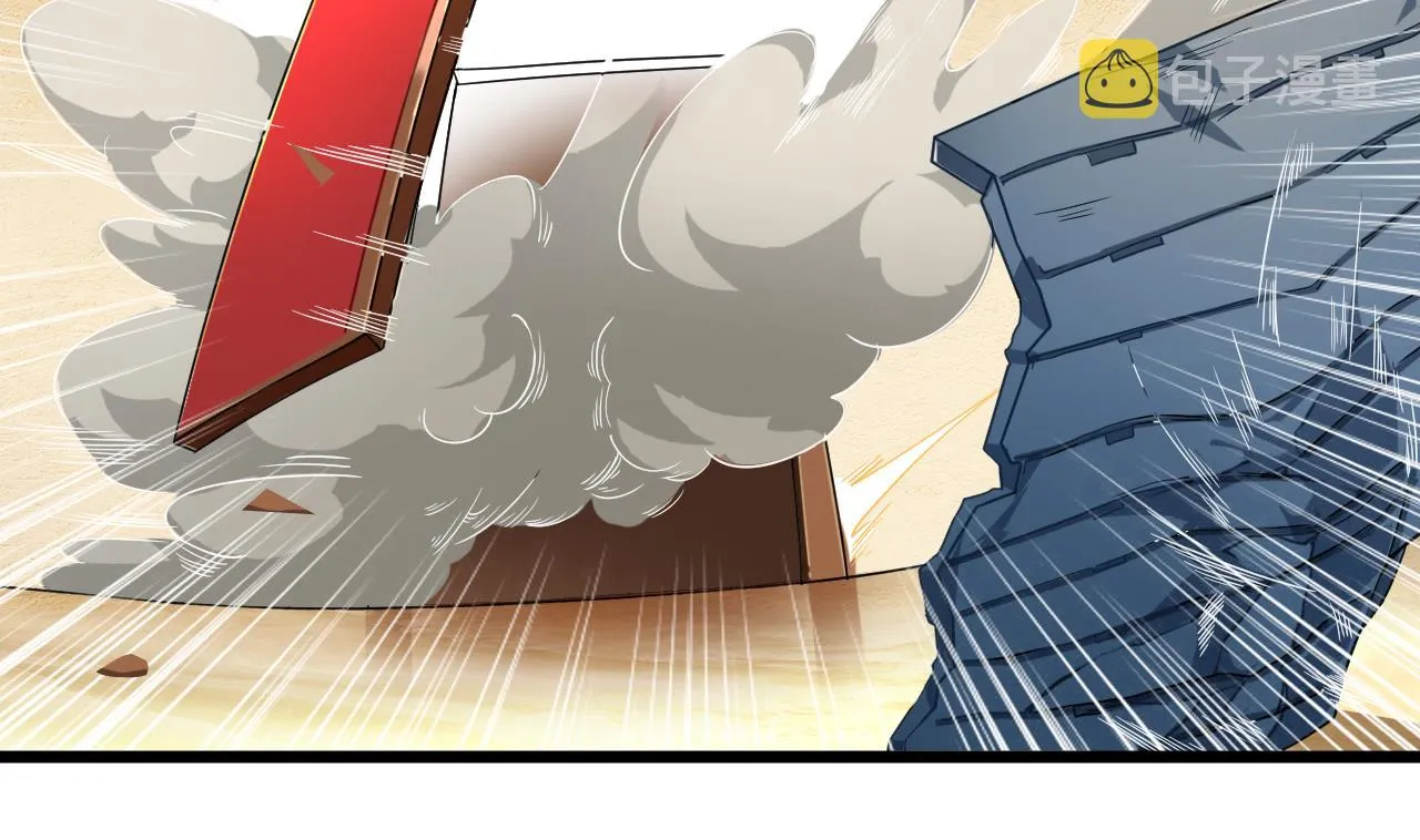 第43话 敢动我兄弟？！ 第11页