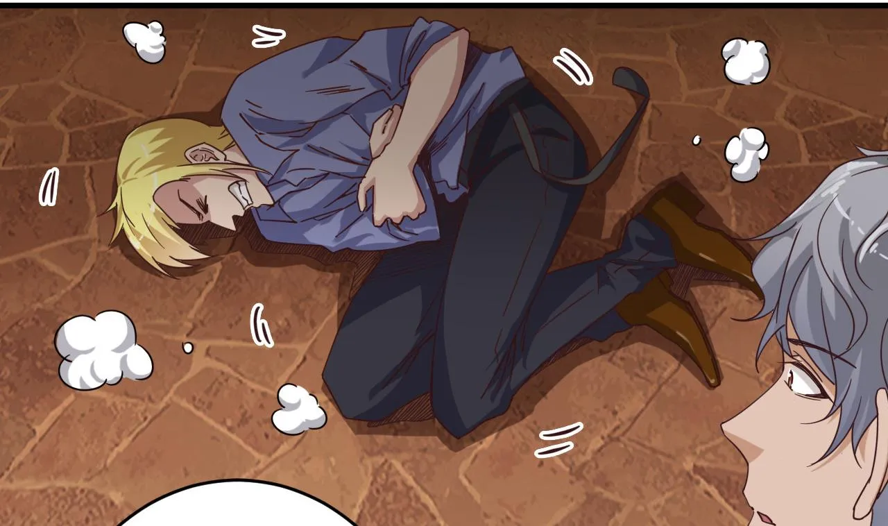 第43话 敢动我兄弟？！ 第37页