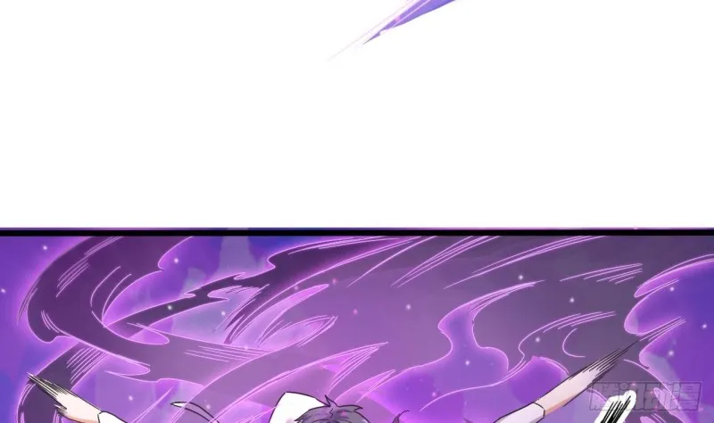 第88话 投降的楚江王 第10页