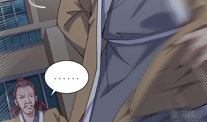 第88话 投降的楚江王 第65页