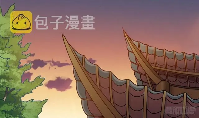 第91话 这别墅送你了！ 第39页
