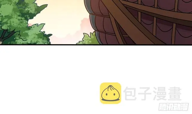 第91话 这别墅送你了！ 第40页