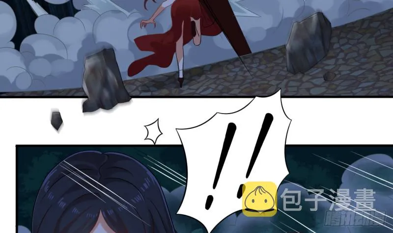 第95话 激斗鬼妖女 第49页