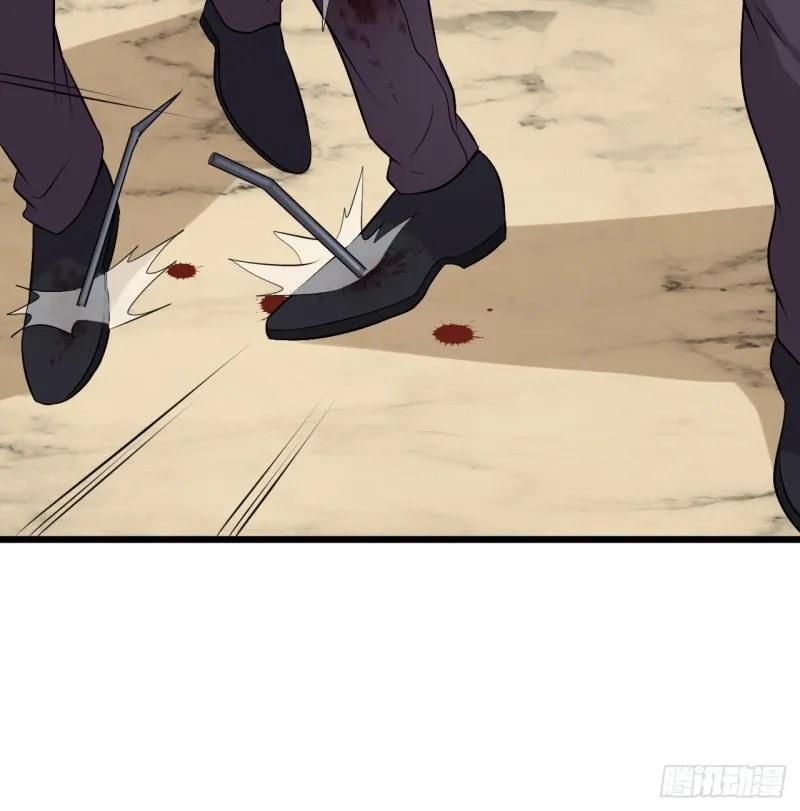 第101话 这小子想英雄救美啊 第36页