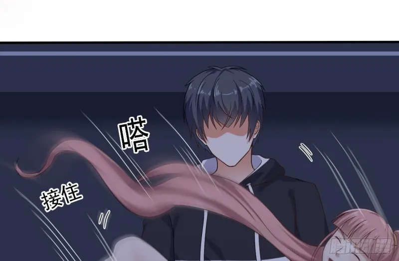第106话 姐姐，我来教你取胜 第38页