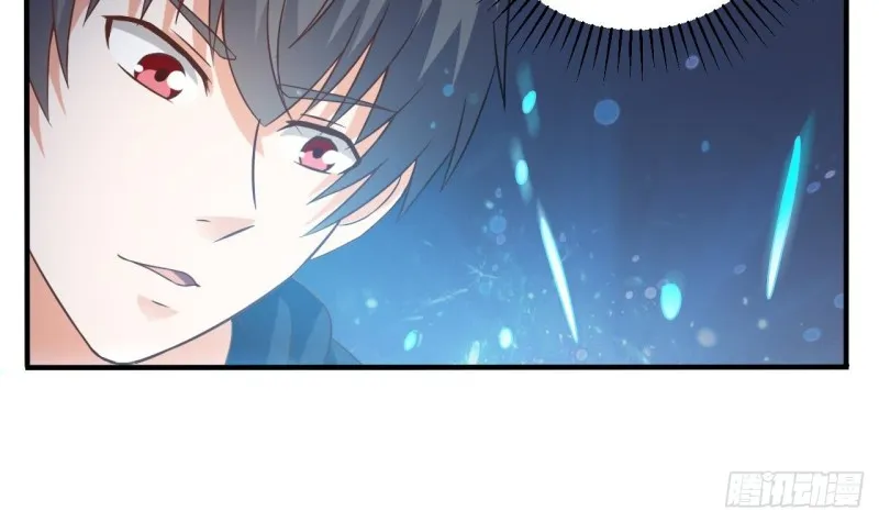 第109话 我要两个亿！ 第27页