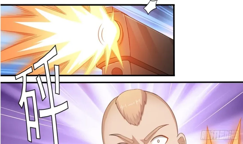 第110话 两个亿一分不能少！ 第29页