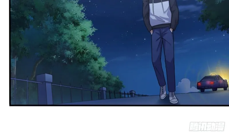 第118话 姚兵！别靠近我快走！ 第10页