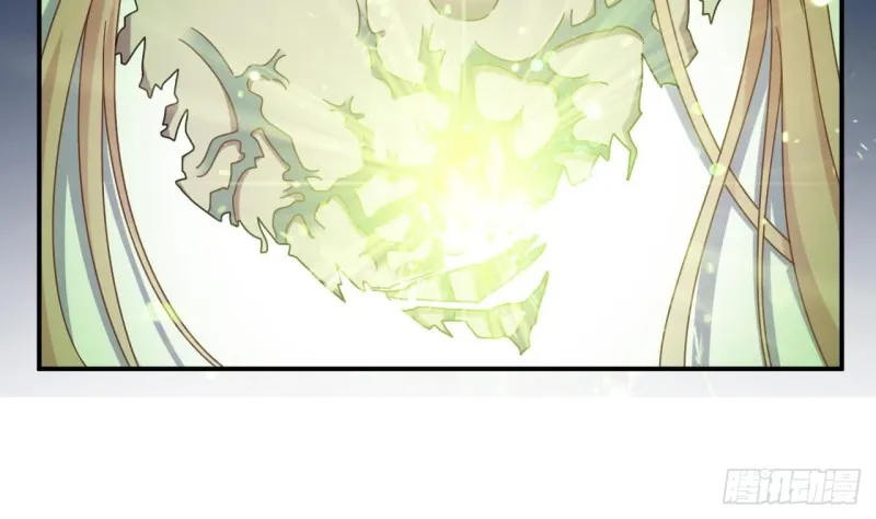 第118话 姚兵！别靠近我快走！ 第38页