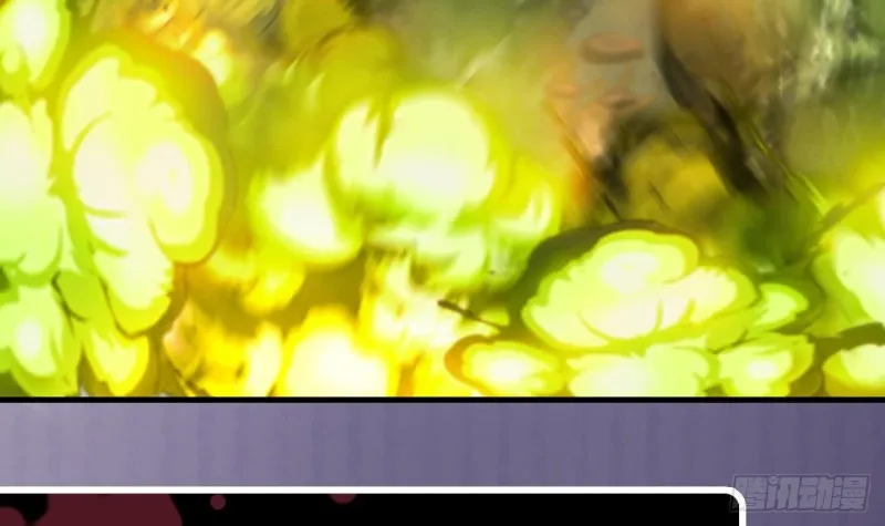 第118话 姚兵！别靠近我快走！ 第48页