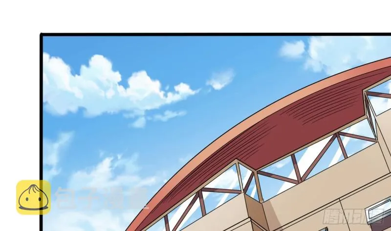 第134话 3对3篮球赛 第19页