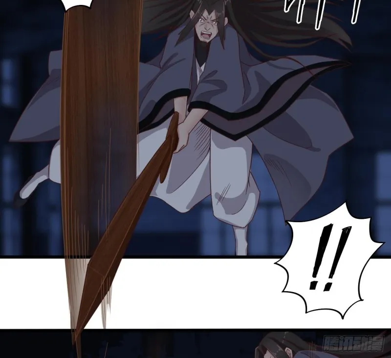 第137话 丧尸围城？ 第17页