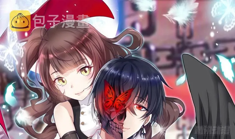 第147话 偷偷干掉他 第1页