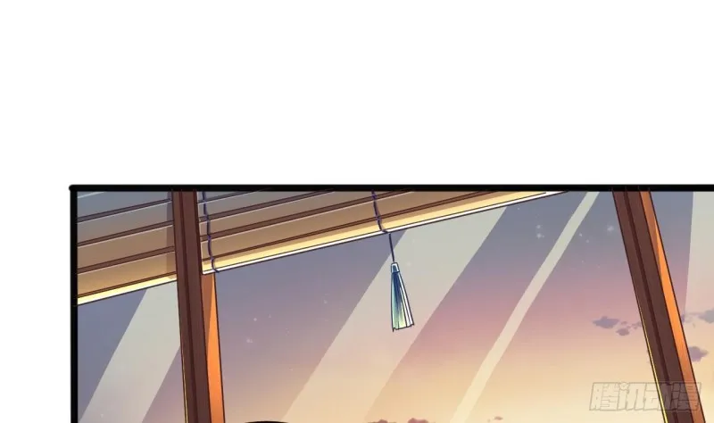 第156话 帮我解惑 第17页