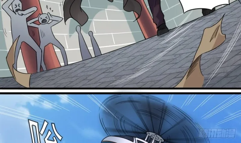 第169话 没教养的家伙 第28页