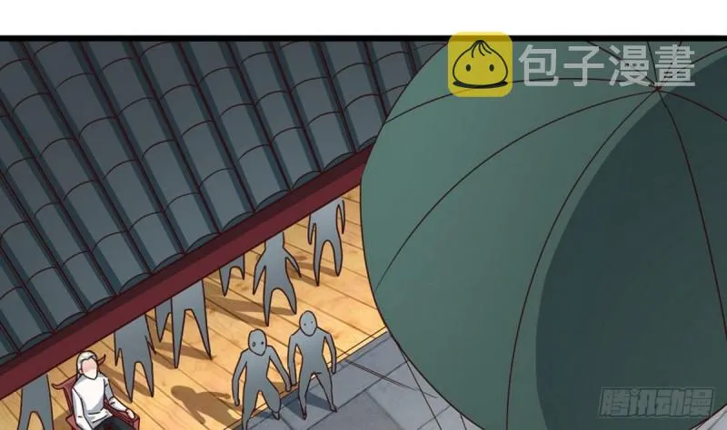 第169话 没教养的家伙 第34页