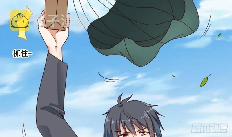第169话 没教养的家伙 第36页