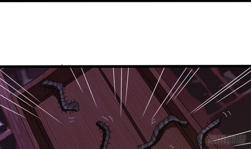 第181话 空山真人的条件 第51页