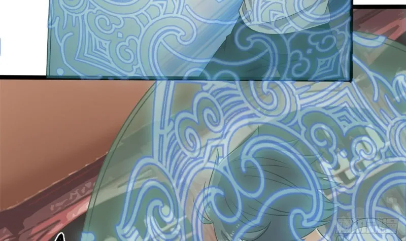 第182话 逃过一劫？ 第15页