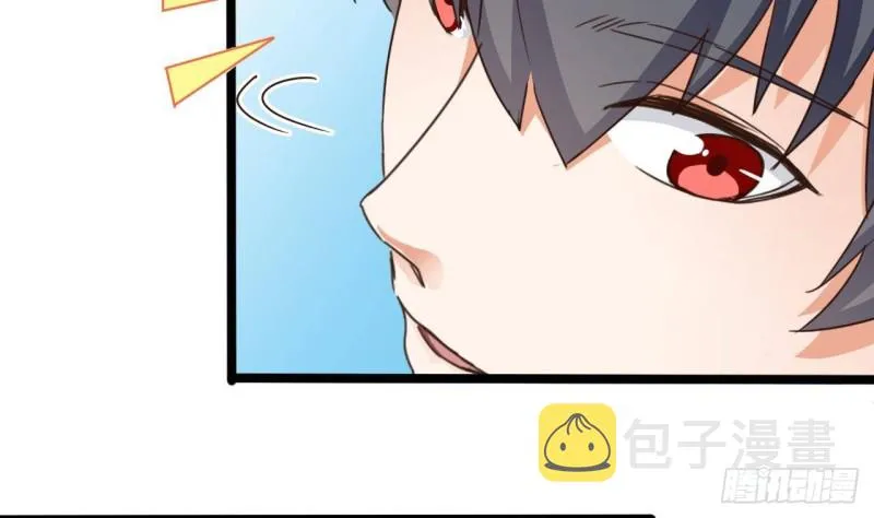第195话 红色线索？ 第41页