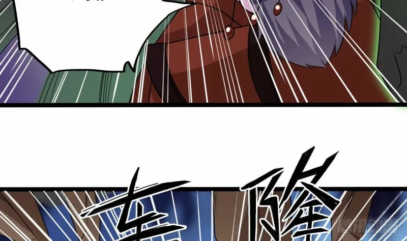 第203话 阎君求情 第23页