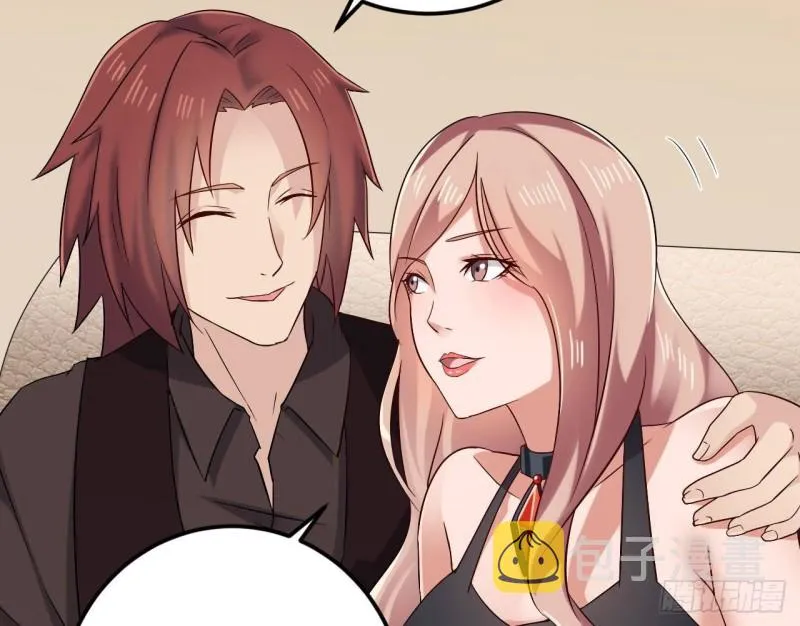 第209话 你背叛我？！ 第17页