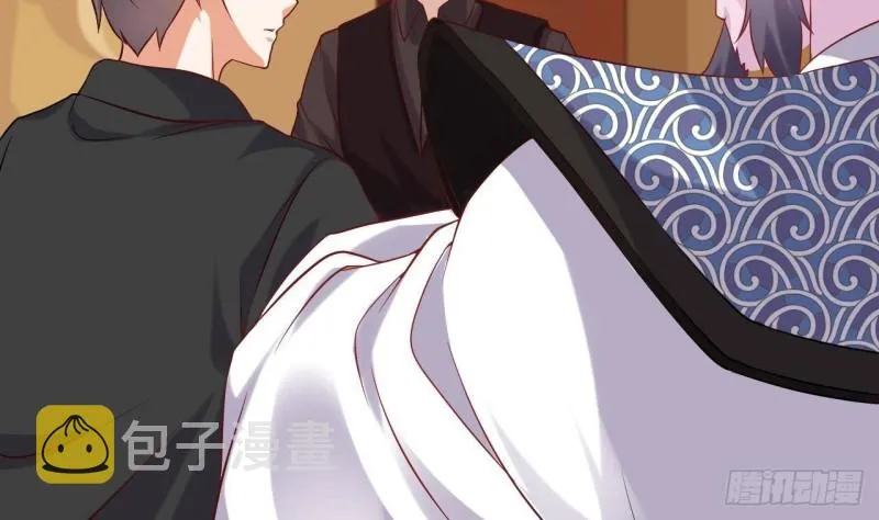 第211话 该把东西还给我了！ 第7页