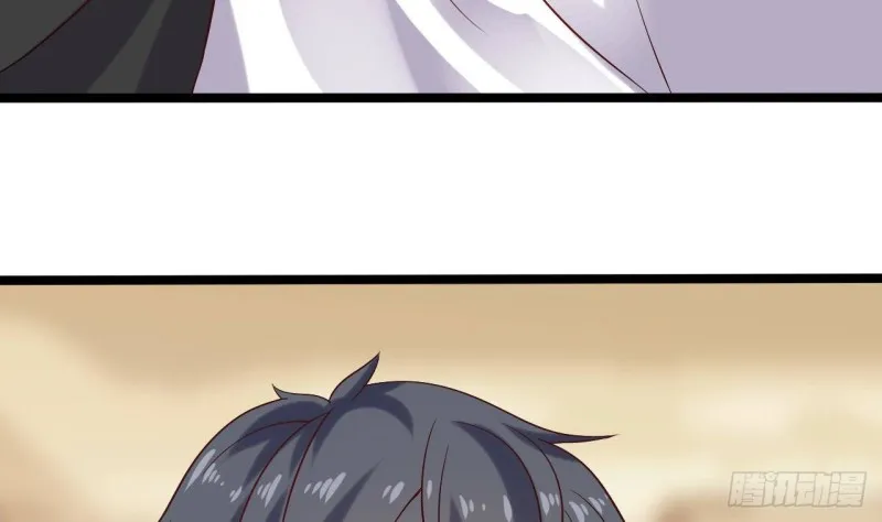 第211话 该把东西还给我了！ 第8页