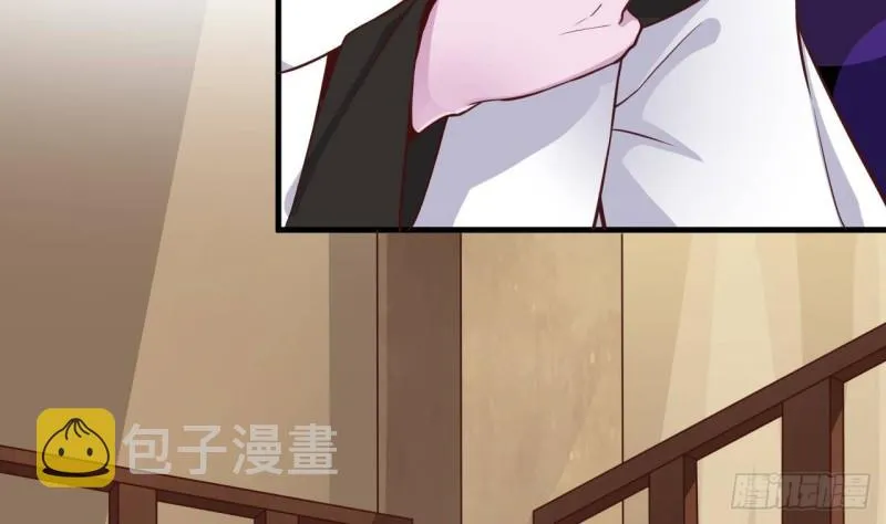 第211话 该把东西还给我了！ 第17页