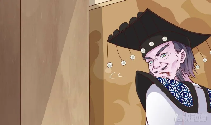 第211话 该把东西还给我了！ 第24页