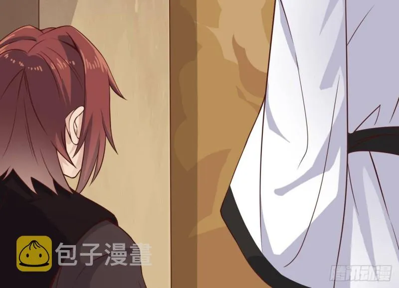 第211话 该把东西还给我了！ 第25页