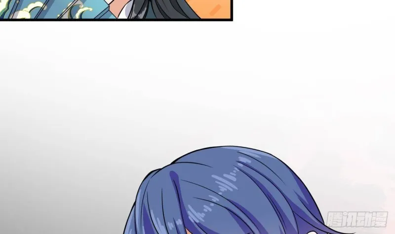第211话 该把东西还给我了！ 第48页