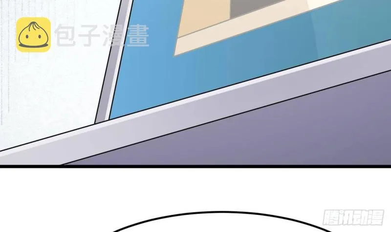 第213话 陈年往事？ 第49页
